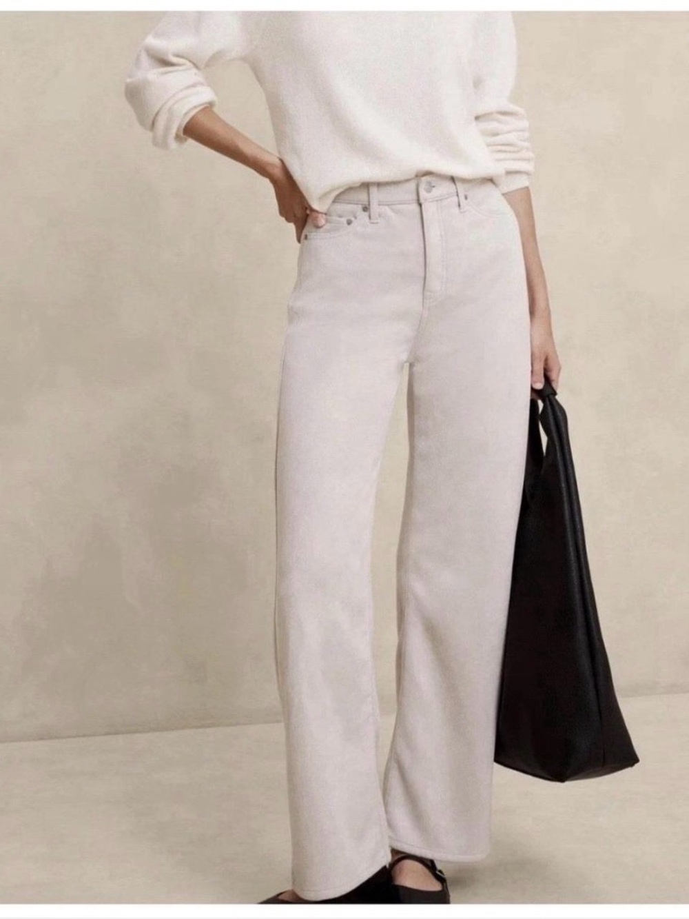 Banana Republic Wide Leg High-Rise Women’s Vegan Suede Jeans — Cream